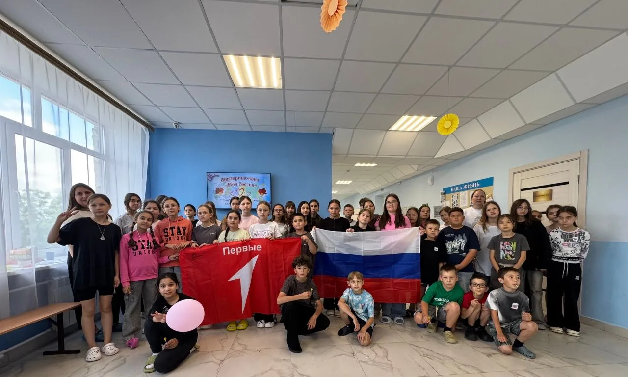 🇷🇺 Смена «Юный патриот». День 10 🇷🇺

🌟 Утро началось с традиционной зарядки, зарядившей всех эн