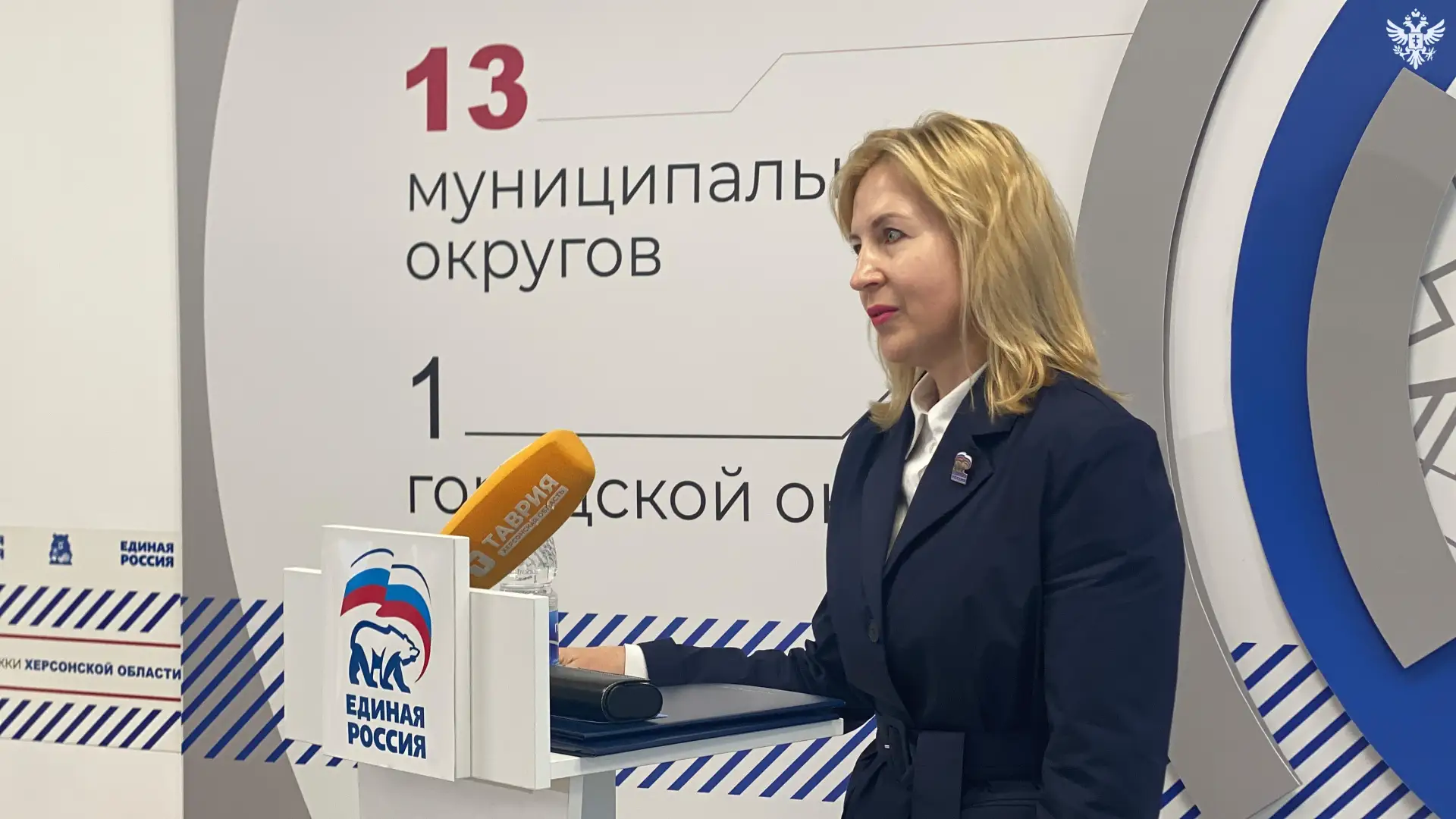 «Единая Россия» разработала проект «Территория детства 84» для обустройства игровых пло...