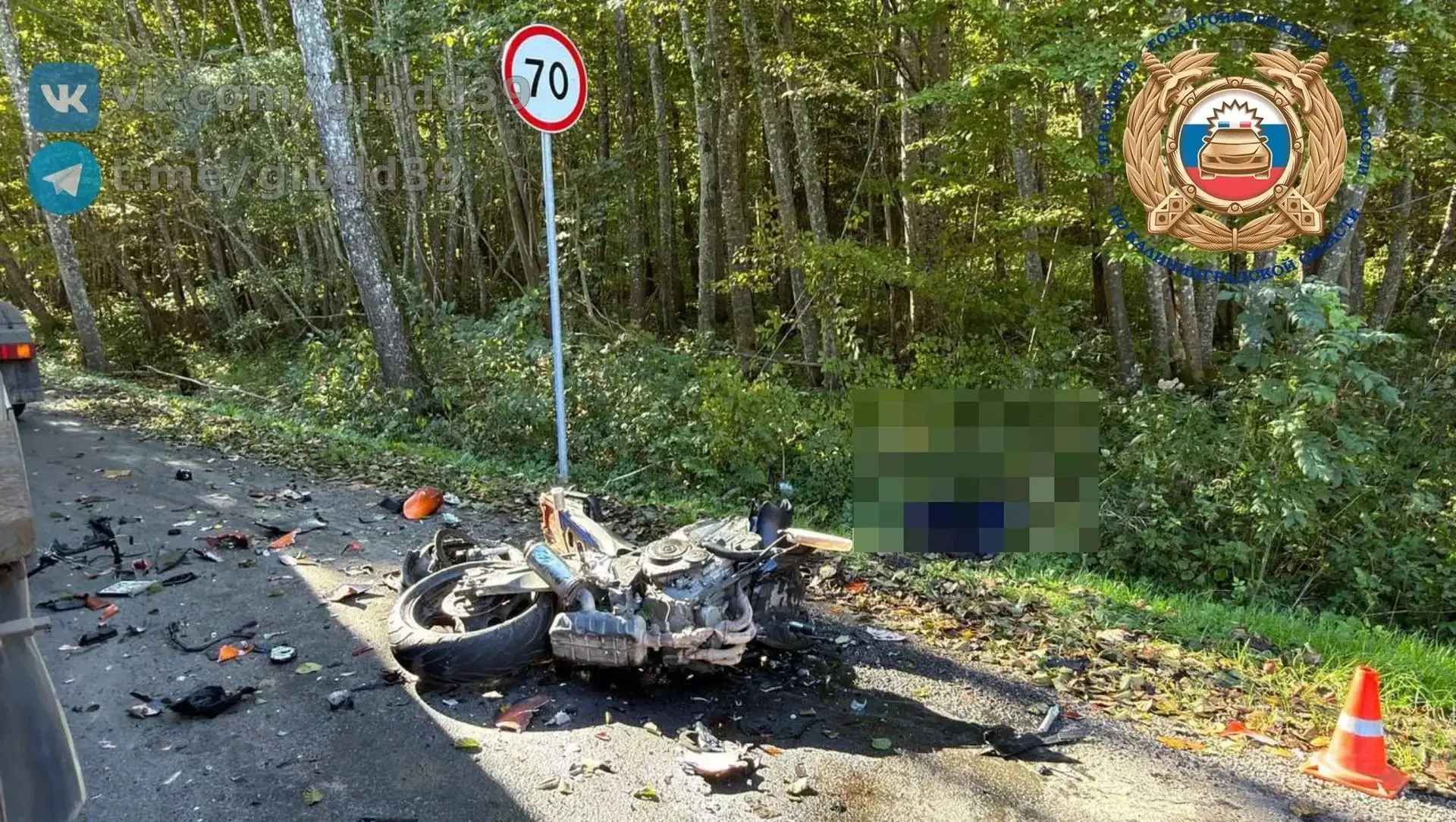 😢Смертельное ДТП произошло сегодня утром в Полесском районе.