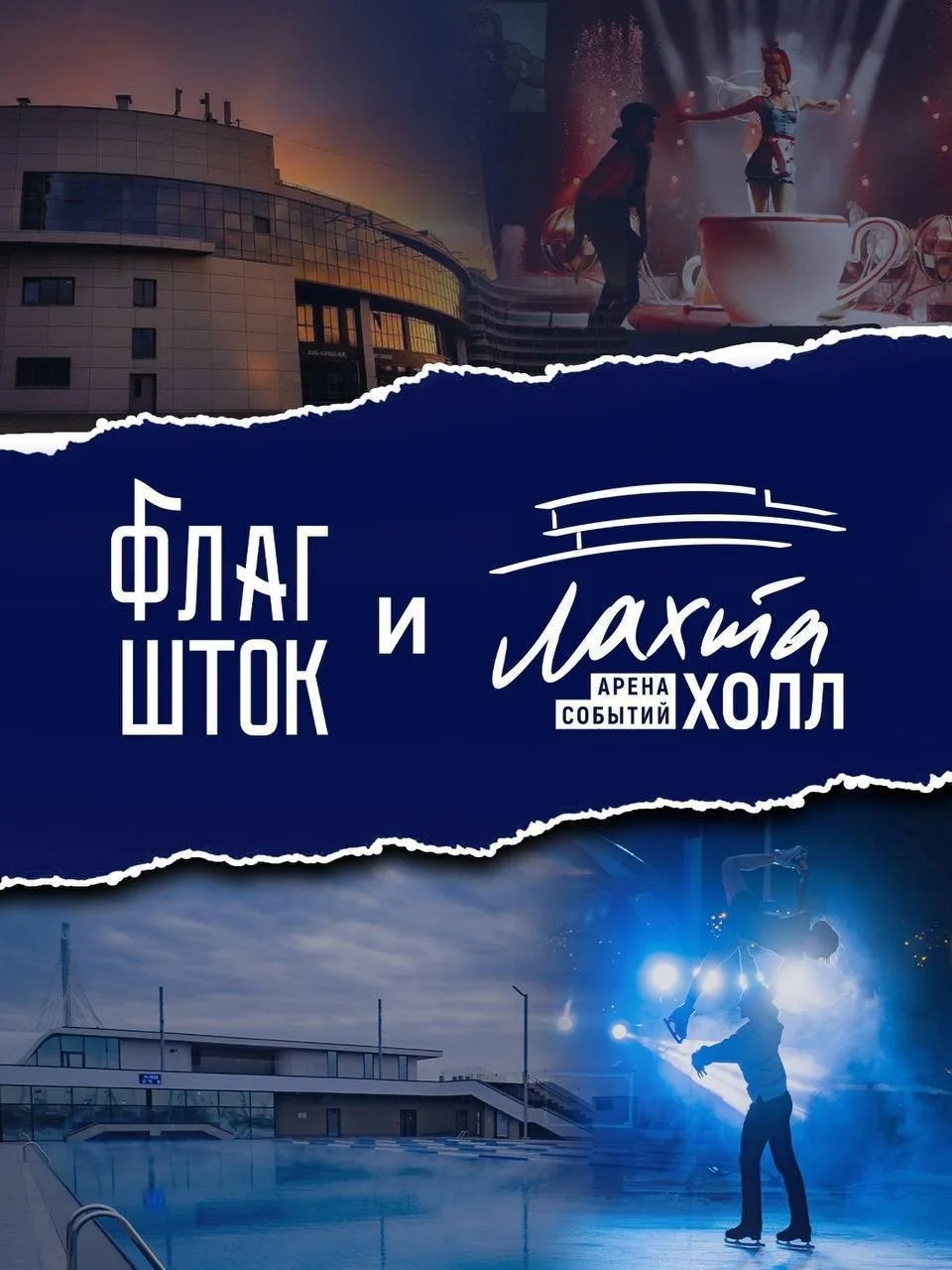 Друзья, у нас для вас новости!