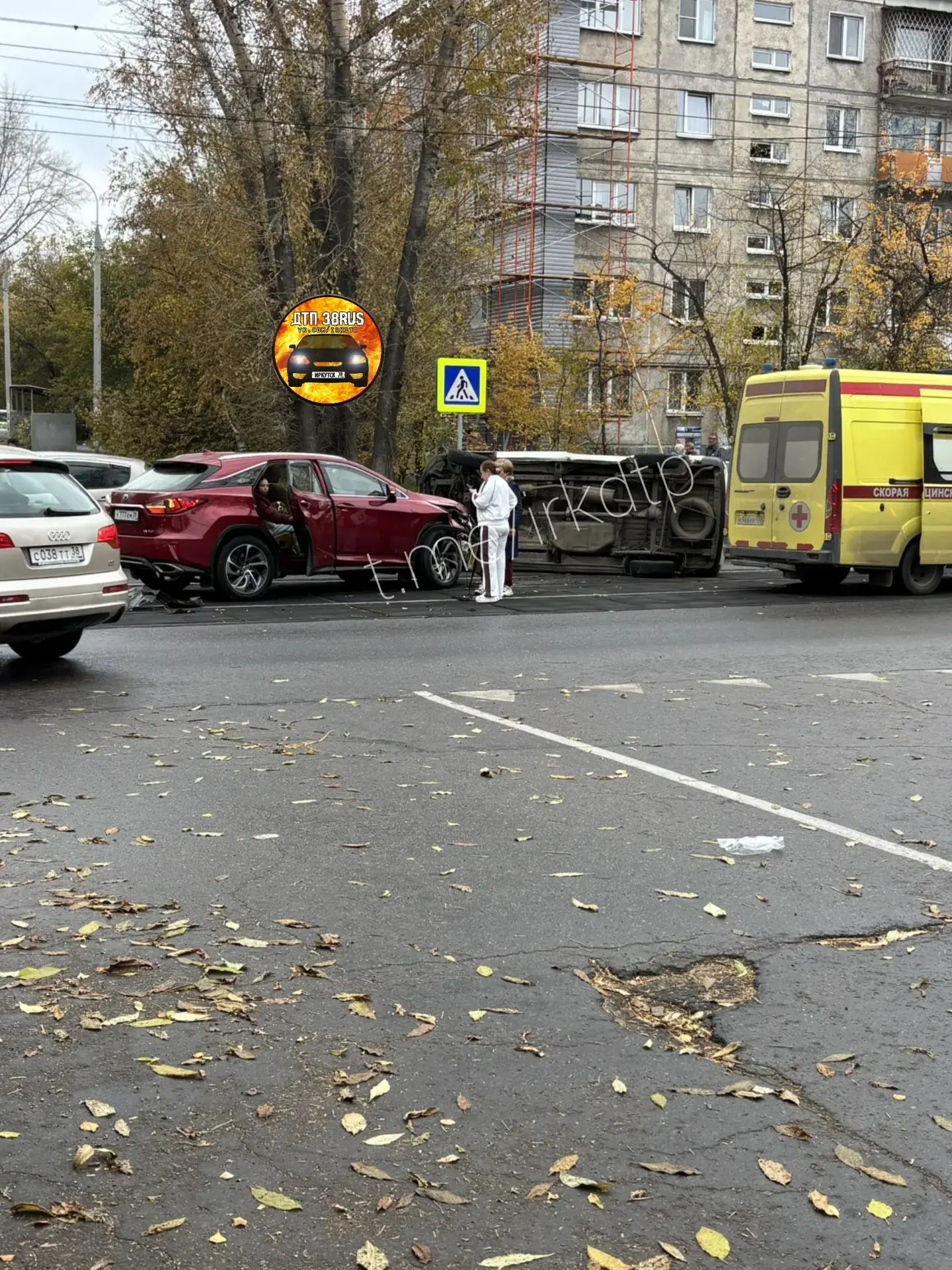 #дтп Трудовая - Волжская 🤦‍♂️