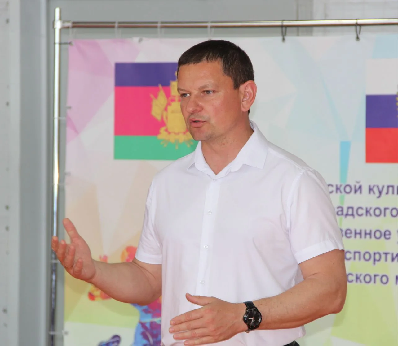 В спортивном комплексе «Лидер» состоялся краевой этап соревнований «Спорт против наркотиков».  Участ