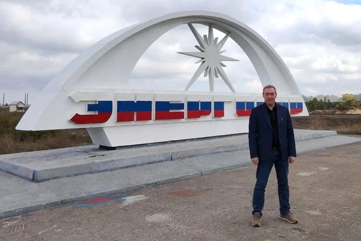 Максим Пухов, глава администрации Энергодара — города-спутника Запорожской АЭС, — расск...