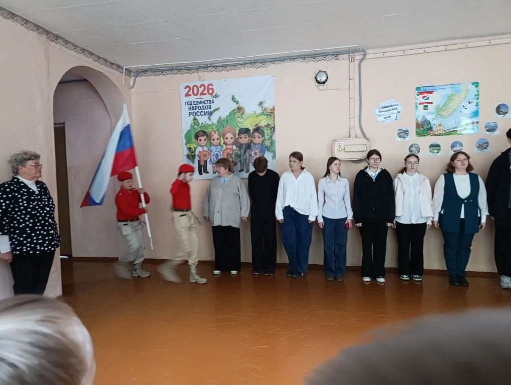 Ура! До каникул рукой подать 🌞