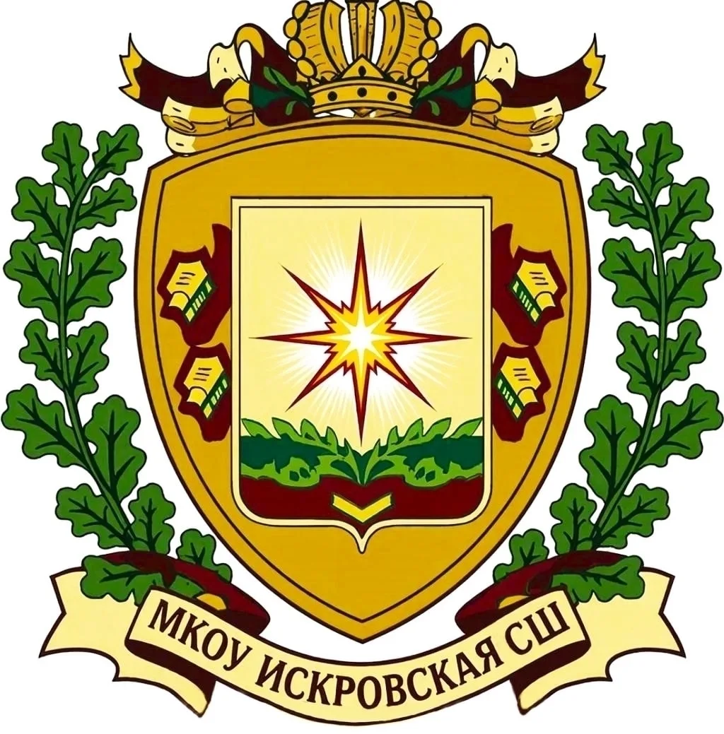 📍Неделя в нашей школе началась с выноса