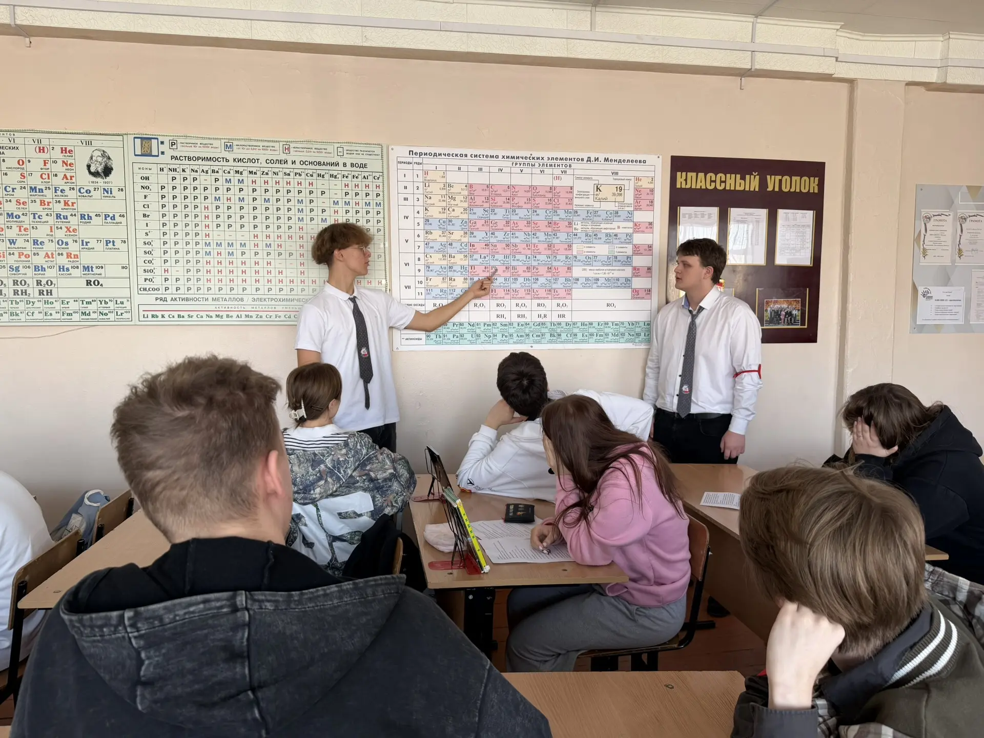 📚8 февраля День российской науки 🖊Наука – это сила, дающая прогресс, движение, развитие во всех сфер