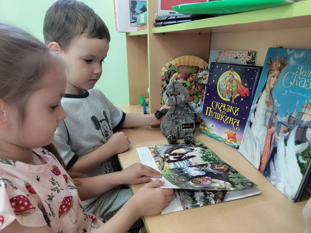 💫В нашем детском саду состоялся увлекательный тематический день, посвященный дню рождения Александр