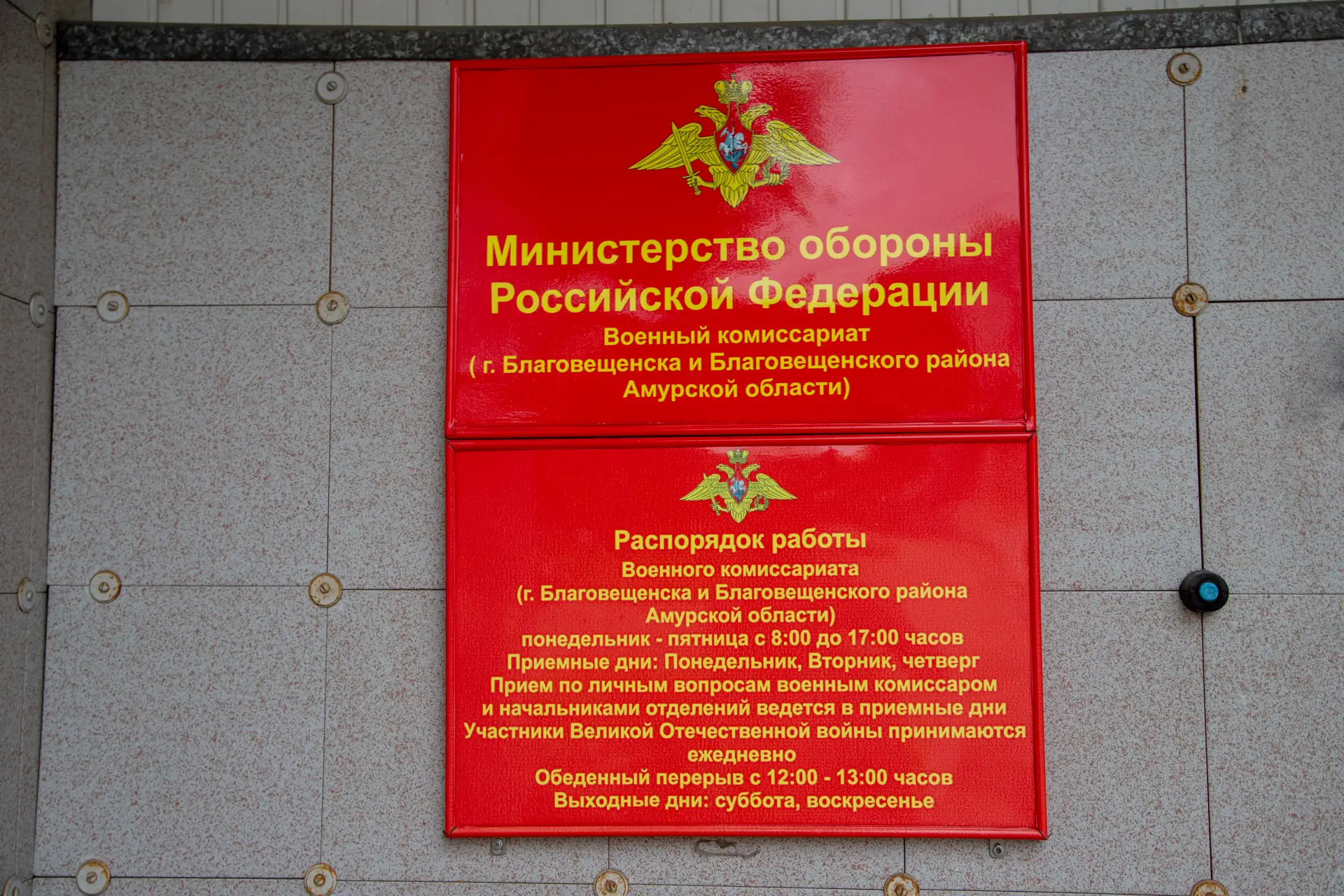 Военный из Приамурья в зоне СВО вступил в бой с противником в одиночку

Военнослужащий железнодорожн