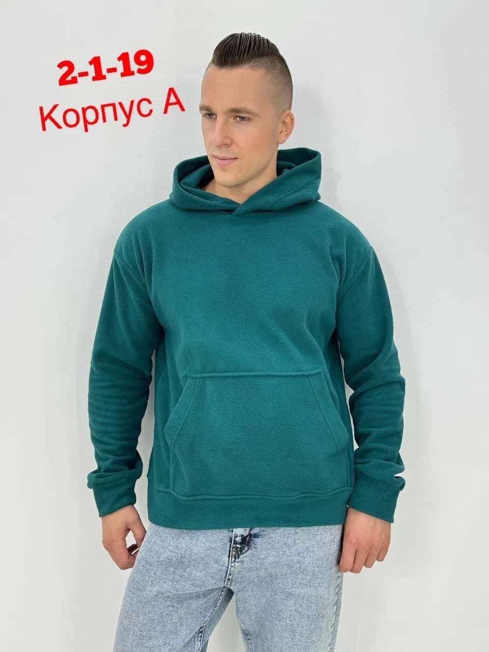 Успейте забронировать