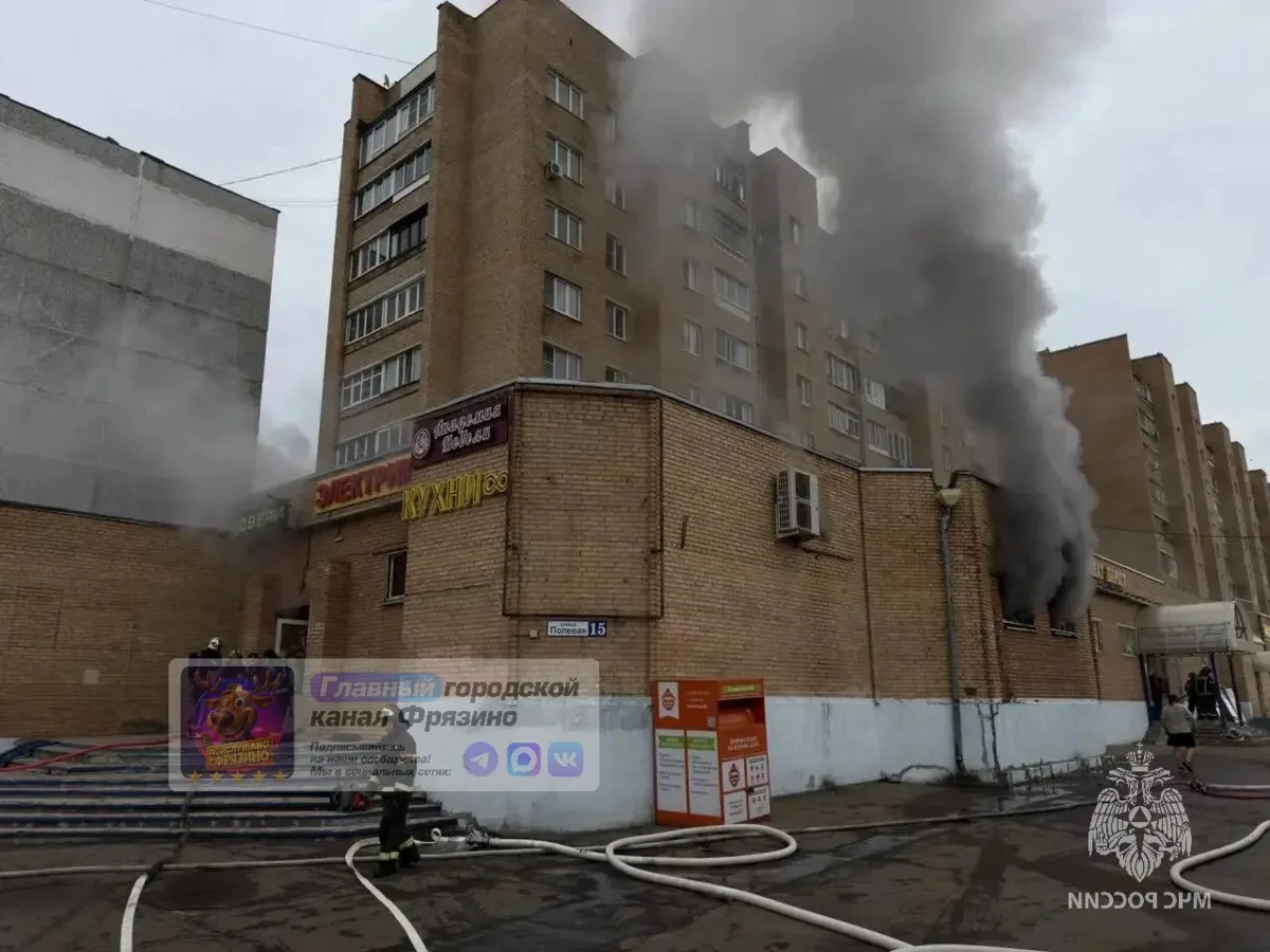 🔥 Пожар в хозяйственном магазине на Полевой улице потушен без пострадавших