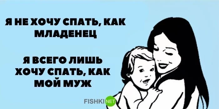 Доброе утро)))