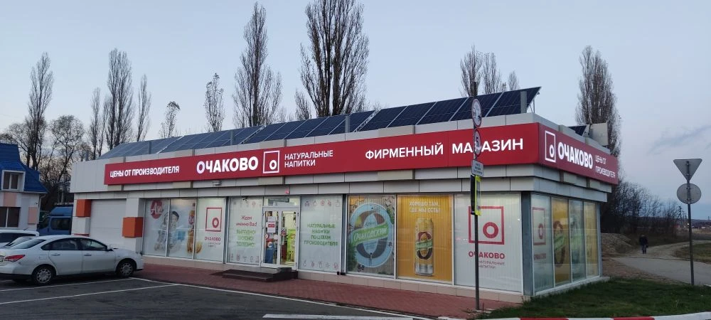 📈 Реальная окупаемость СЭС за 3 года