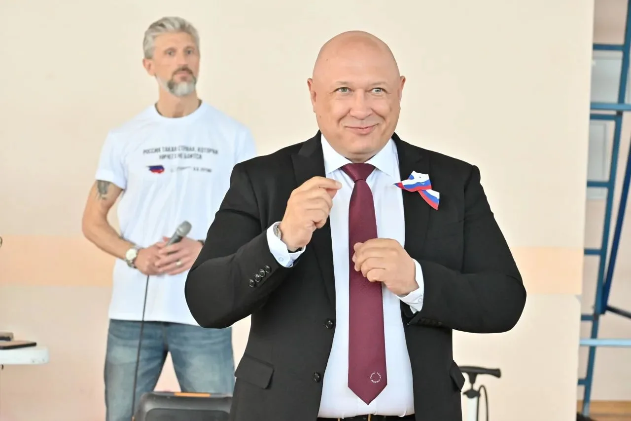 СИЛА РОССИИ