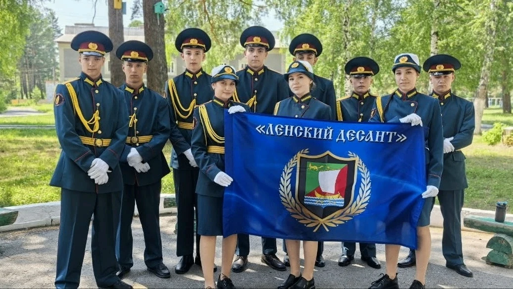 Команда Жигаловского района «Ленский десант» участвует в региональном этапе военно-патриотической иг