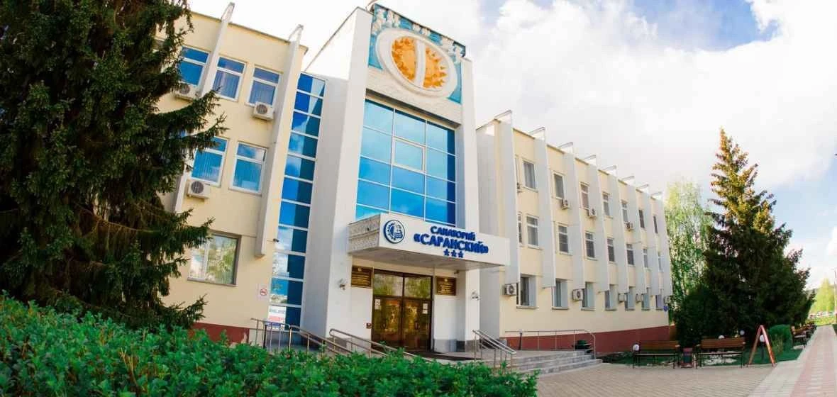 Летняя оздоровительная кампания для детей из семей, находящихся в трудной жизненной ситуации, старто