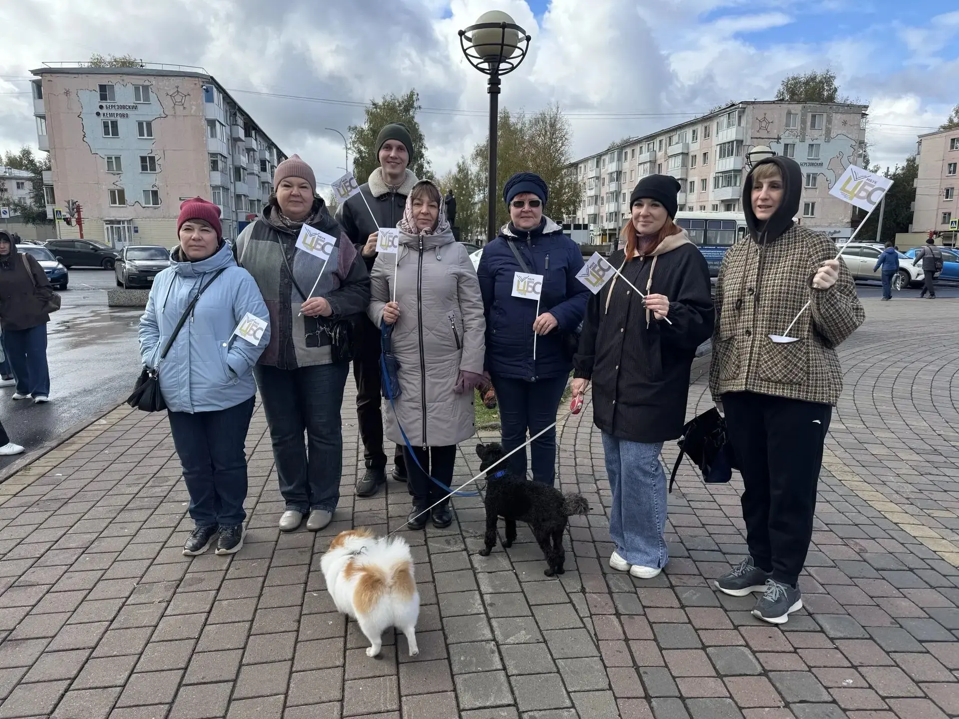 27 сентября, во Всемирный день сердца, команда библиотекарей Березовского приняла участ...