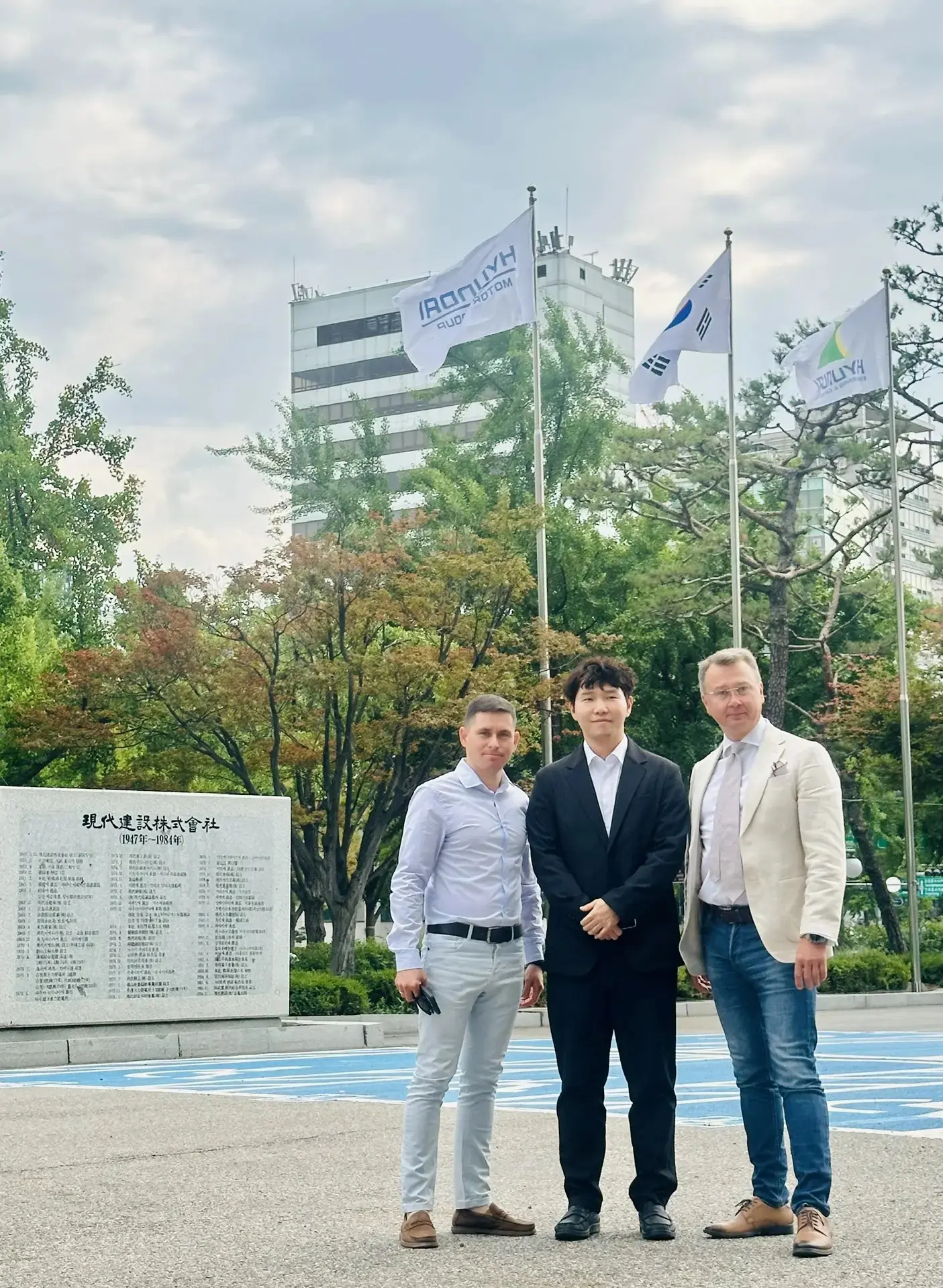 ЧЗЭМ расширяет сотрудничество с Hyundai 🇰🇷⚡️