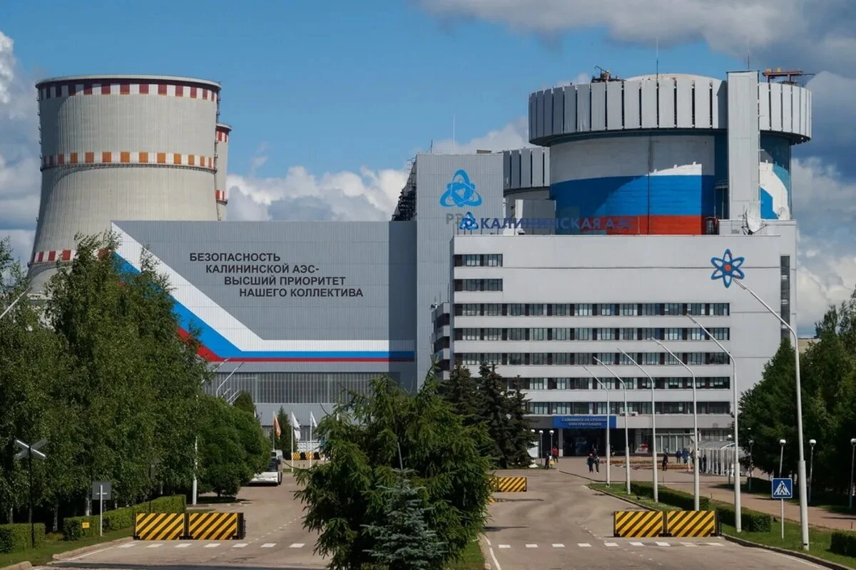 Сегодня отмечается День работника атомной промышленности. В Тверской области действует ...
