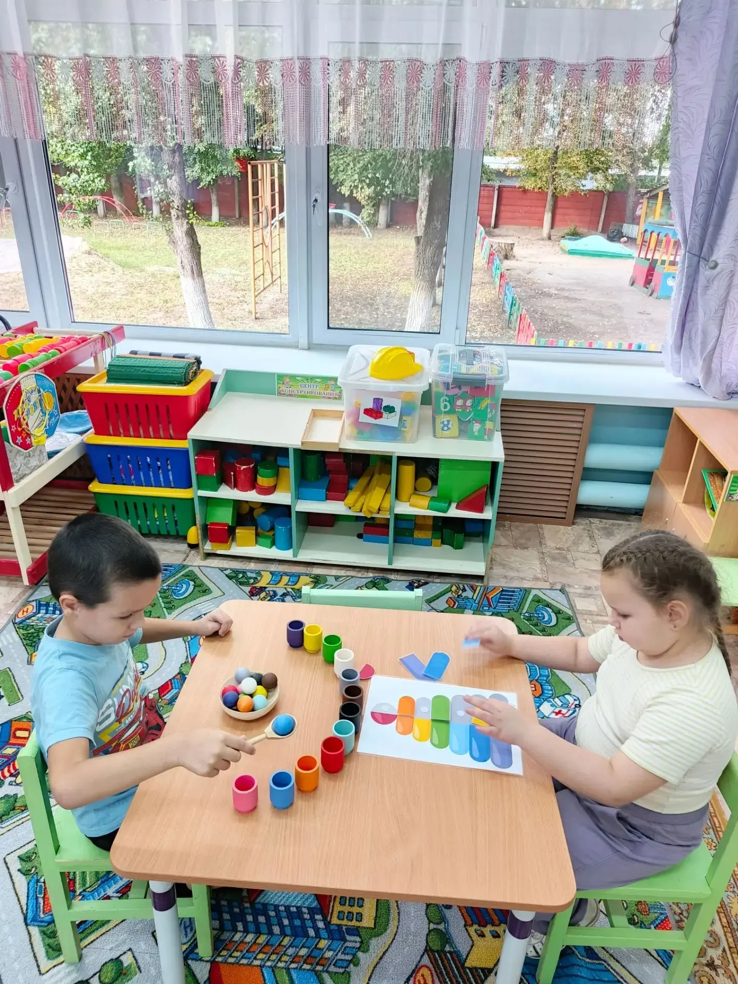 🎉 Сегодня, 28 августа, в нашем детском саду — разноцветный день! 🌈