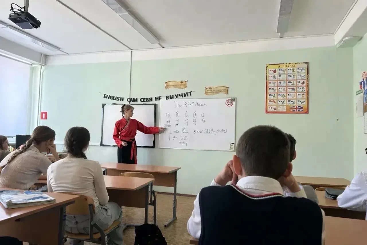 в нашей школе прошёл цикл мероприятий «Культурный код Китая», организованный учителями кафедры иност