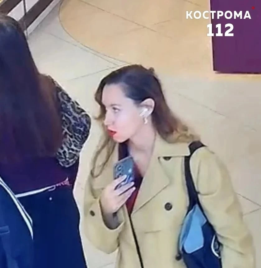 Полицейские Костромского района разыскивают женщину, которую подозревают в краже товара...