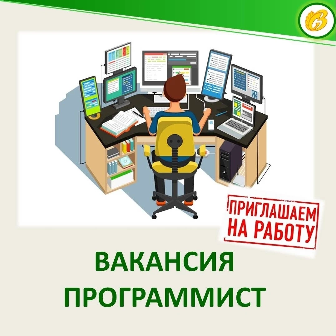 📣ОБЪЯВЛЕНИЕ