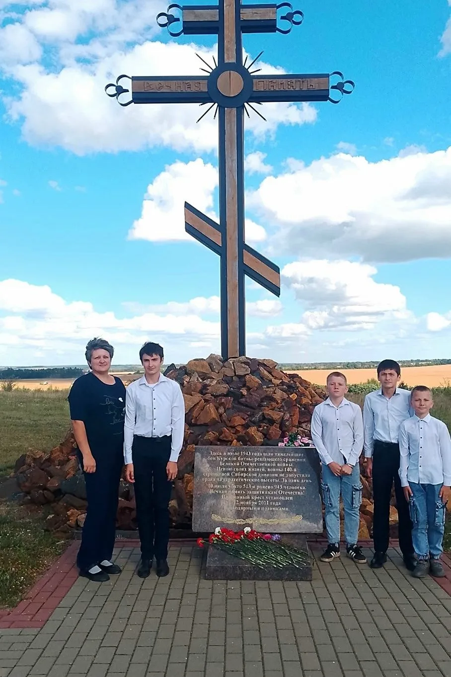Курская битва — символ несгибаемой воли нашего народа. 23 августа мы вспоминаем тех, кт...