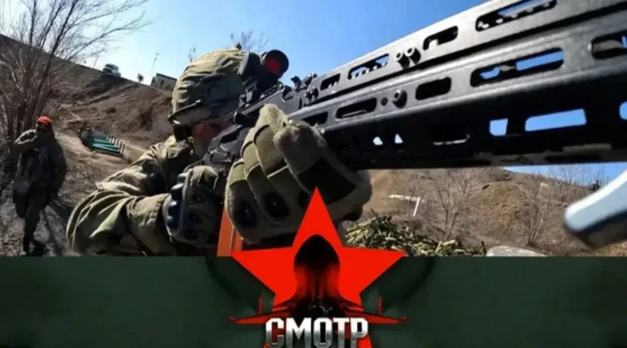 Программа «Смотр» продолжает серию передач о подразделениях «стальной» бригады Росгвардии