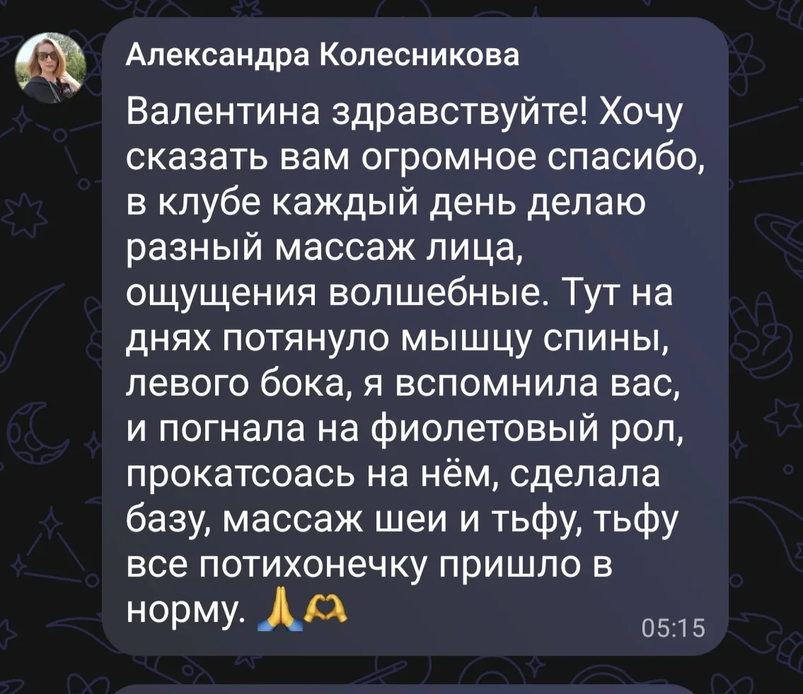 Для новеньких и стареньких, которые ходят вокруг да около пока другие кайфуют....