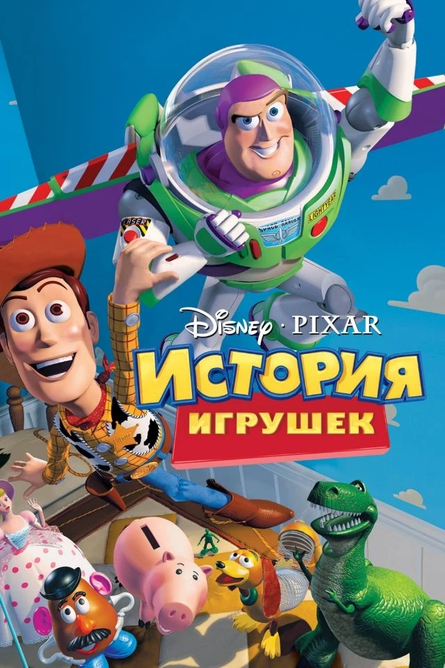 🍿 Киновыходные в  амфитеатре! 

🍿Уважаемые жители! Приглашаем взрослых и детей провести теплые лет