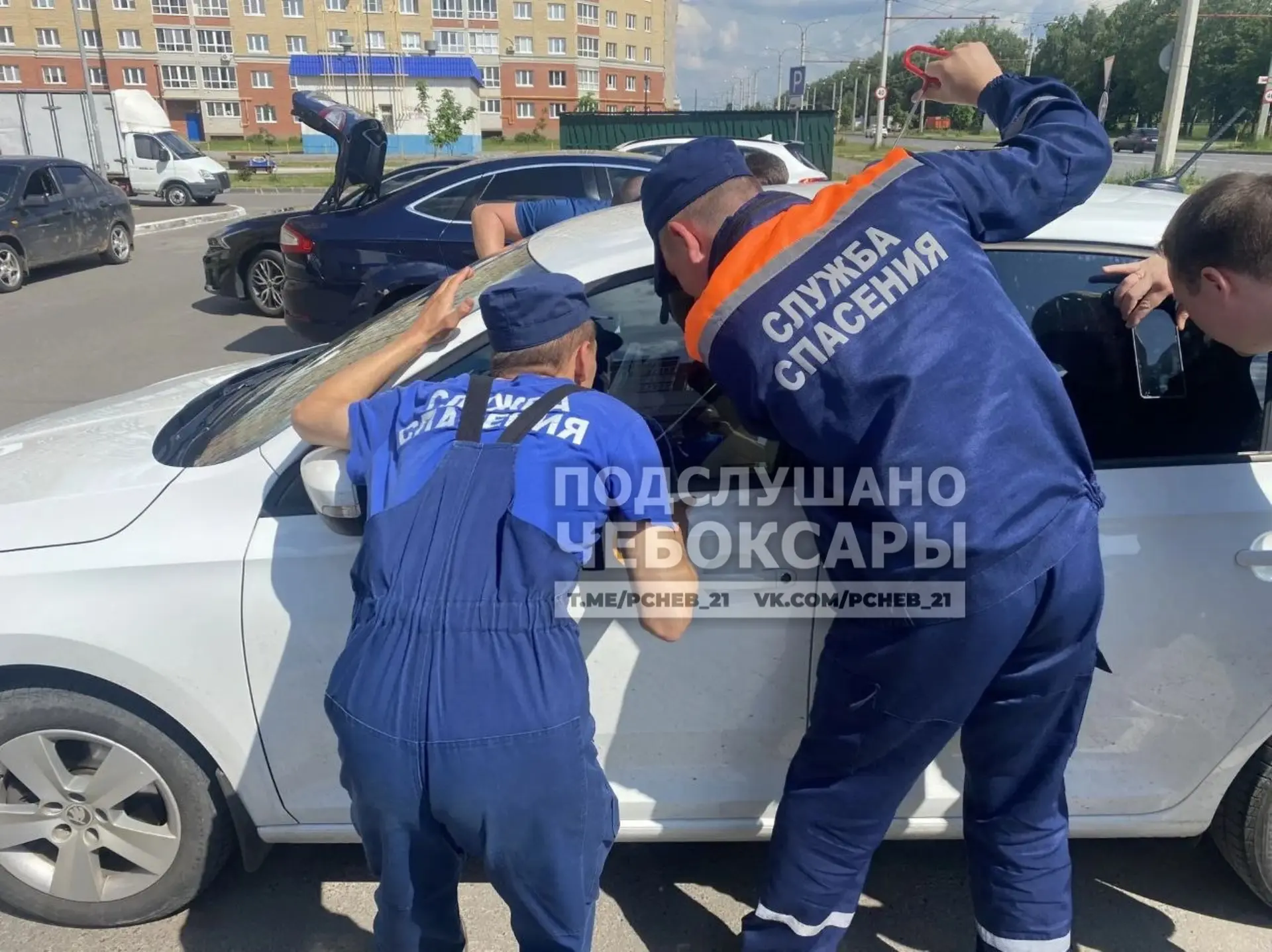 Сегодня, 14 июня, в 14:00 в Новом городе поисково-спасательная служба пришла на помощь семье, чей ре