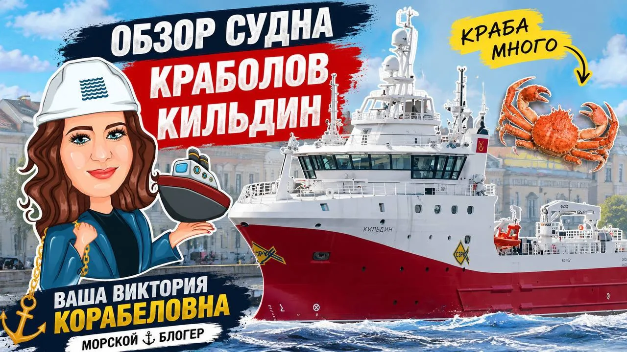 🇷🇺Смотреть видео  💙

📍Рутуб: https://rutube.ru/video/private/4b8575bdfd66af592c3a3d6681691e63/?p