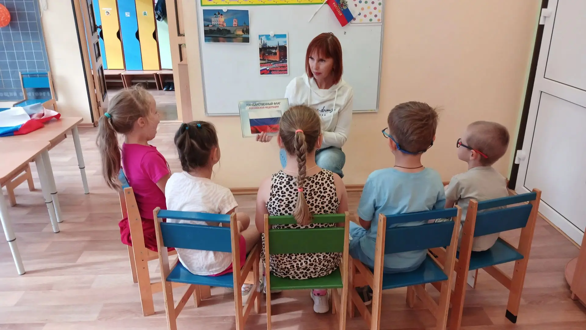 Ежегодно 22 августа в России отмечается День Государственного флага Российской Федерации.