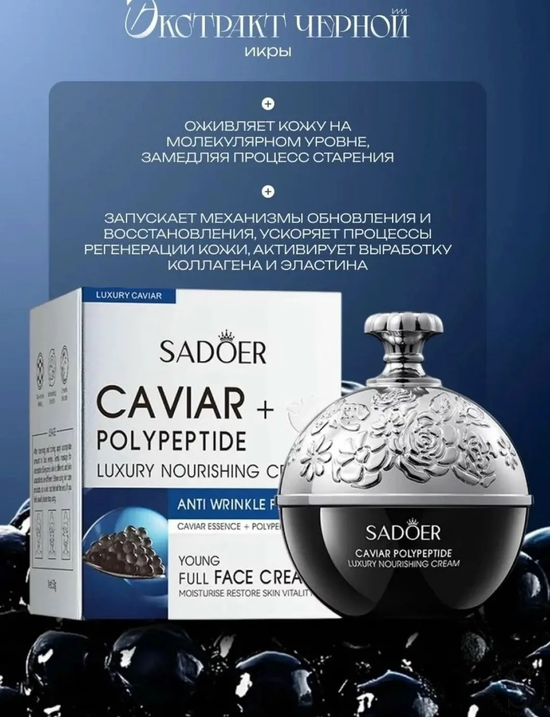 https://vk.com/photo-184814919_493593654