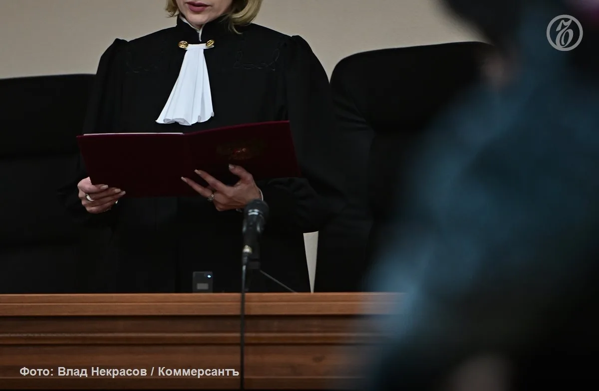Дело о взятке экс-зампреда курского суда дошло до рассмотрения