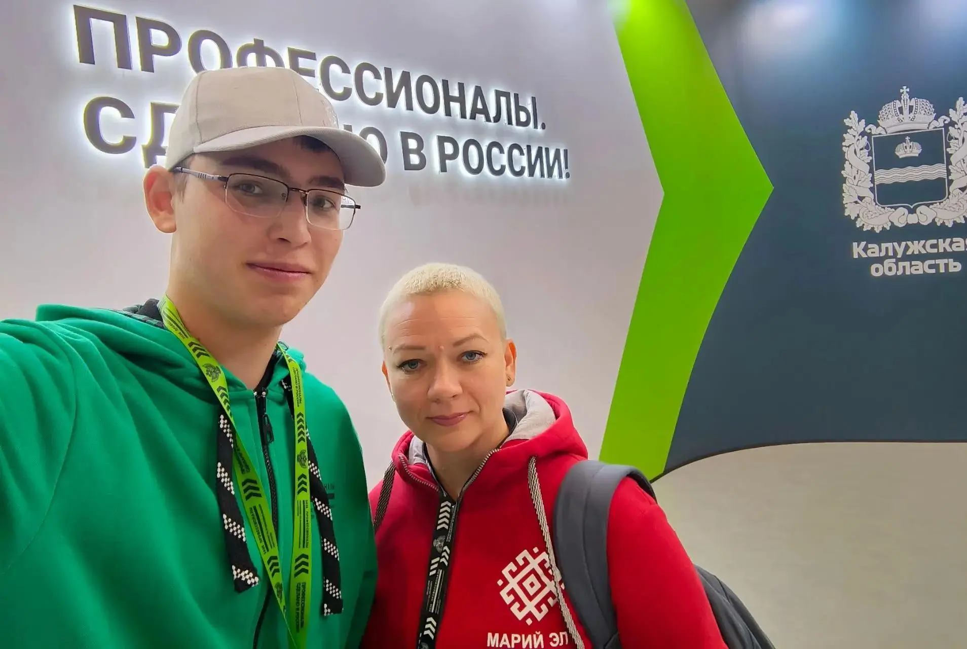 🎉 НАШИ В КАЛУГЕ: ГОТОВЫ БРАТЬ ВЕРШИНЫ!