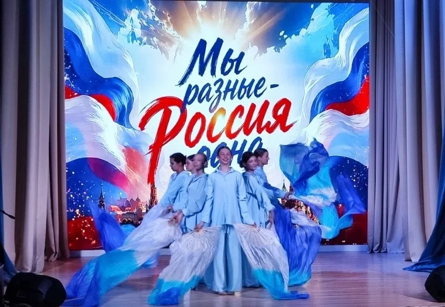 💥🇷🇺 РОССИЯ – ЭТО МЫ! КОСТЕРЁВО ПОКАЗАЛО КЛАСС В ЧЕСТЬ ГЛАВНОГО ПРАЗДНИКА! 🌟