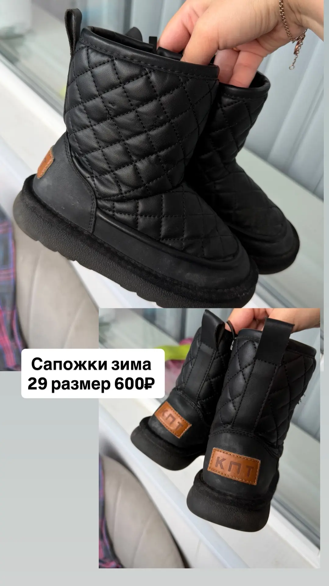 ТОТ САМЫЙ ЧАТ 🤫| Януша