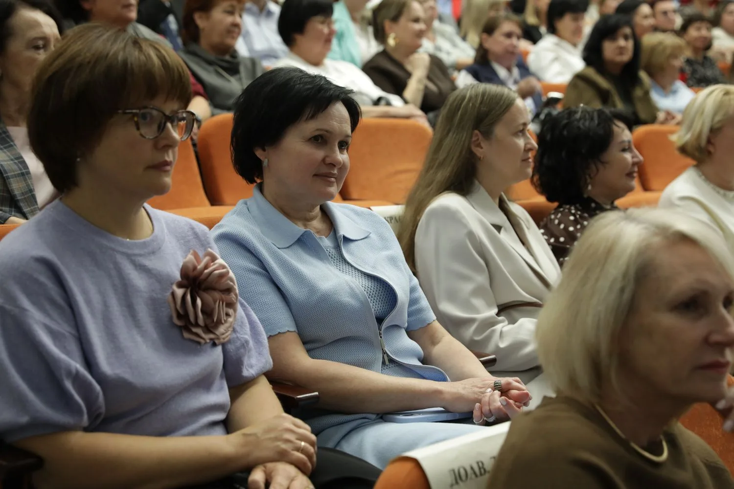 В преддверии Дня учителя в Городском детско-юношеском центре прошло торжественное мероп...