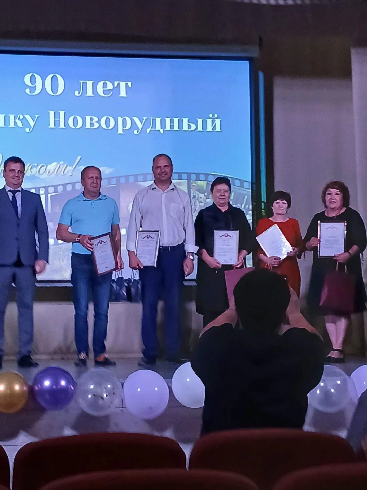 Мы с огромной гордостью хотим рассказать о наших замечательных сотрудниках!

11 июня в нашем посёлке