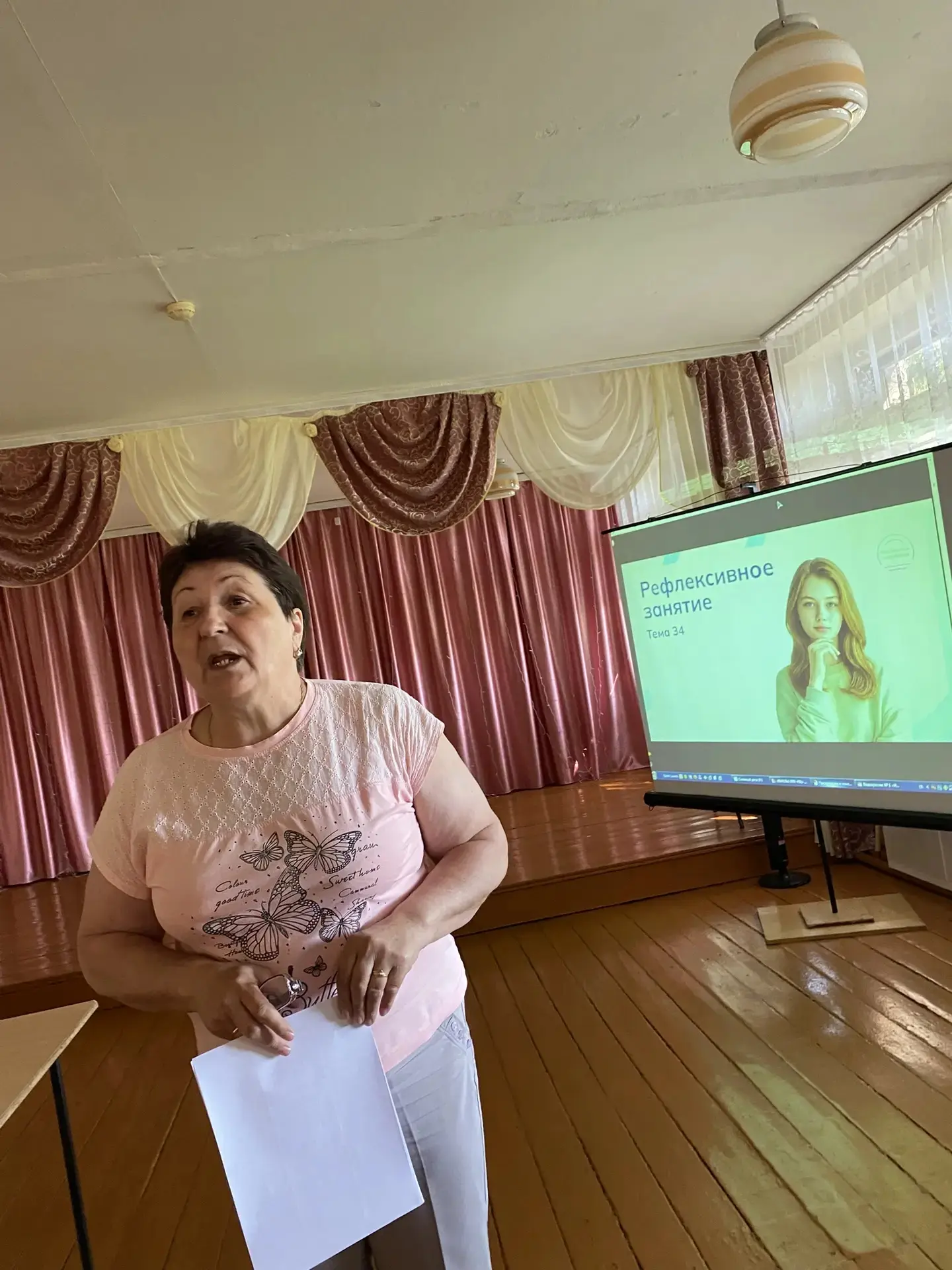 ✨ Итоговое занятие «Россия — мои горизонты»: подводим итоги с пользой и весельем! ✨