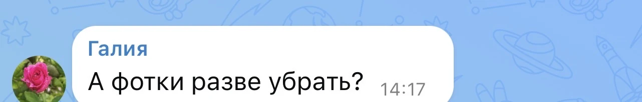 Для этого надо перекладывать плитки на фартуке кухни.  Фото выгравированны на них! Все очень серьезн