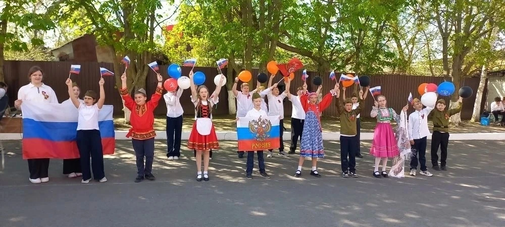 🇷🇺ДЕНЬ РОССИИ