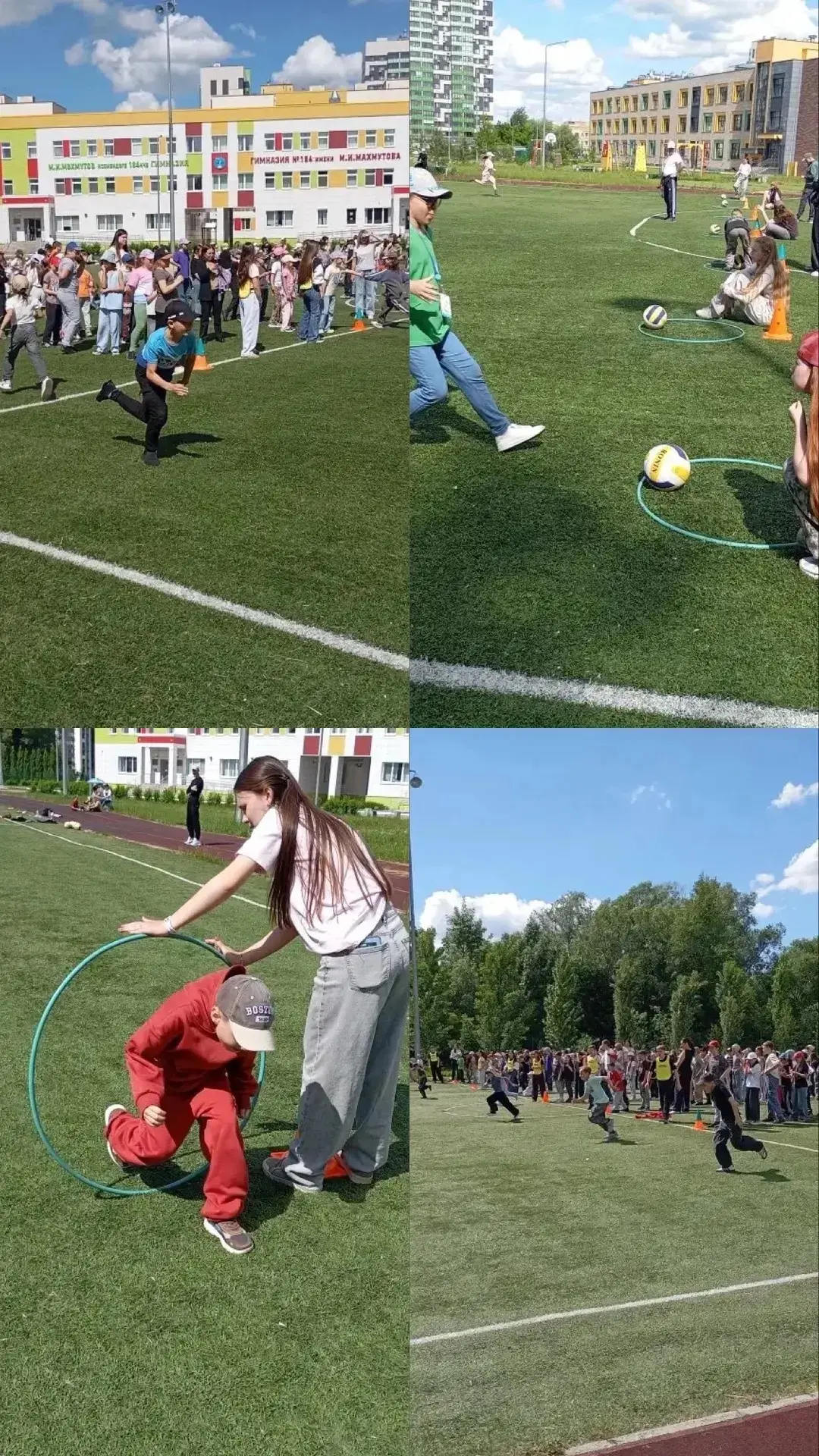 🌤️Пришкольный лагерь
Сегодня в лагере прошла спортивная эстафета «Быстрее,выше,сильнее»🙌

🥳Мәктәп