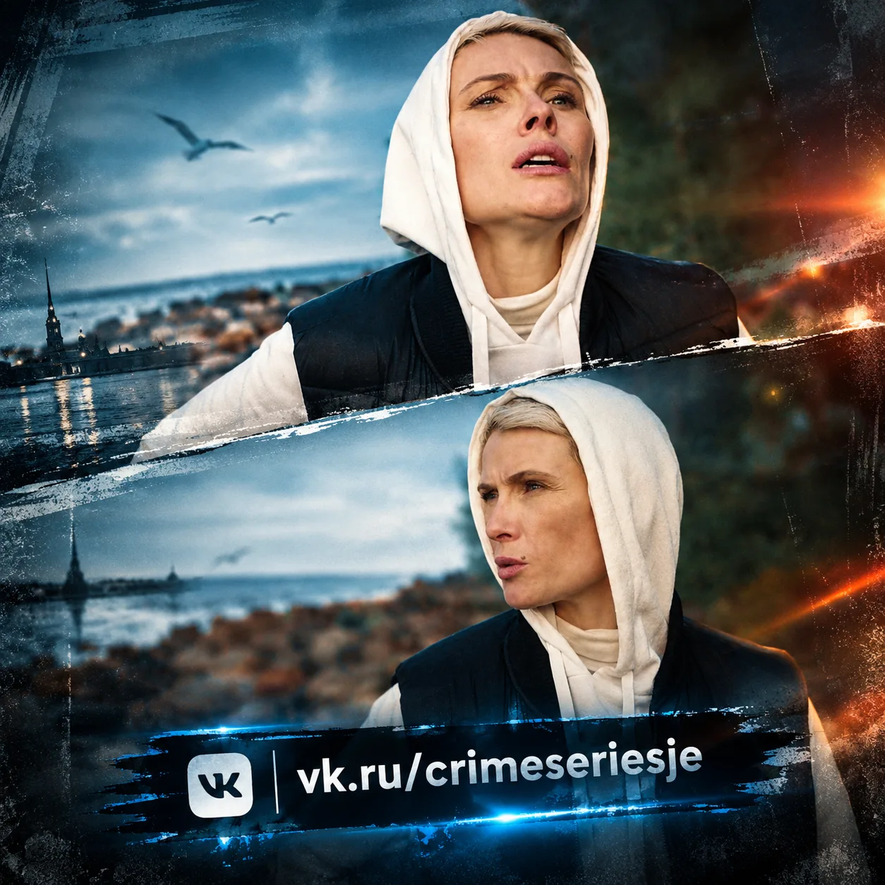 #невский