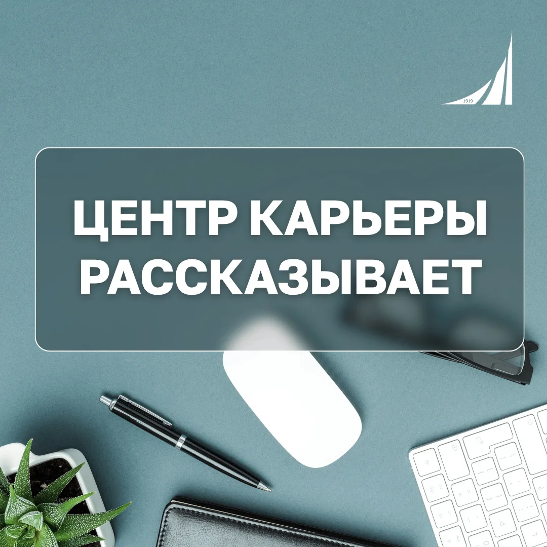 Уже прошло 2 дня лета!