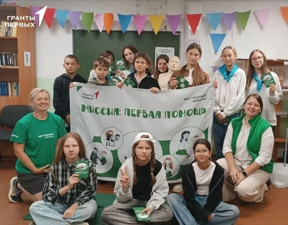 «Миссия: первая помощь» — лето 2026 в цифрах и делах 🚑💙