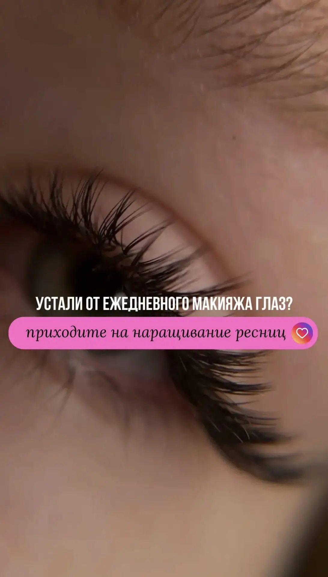 📲 Макс: +7 918 592 72 85