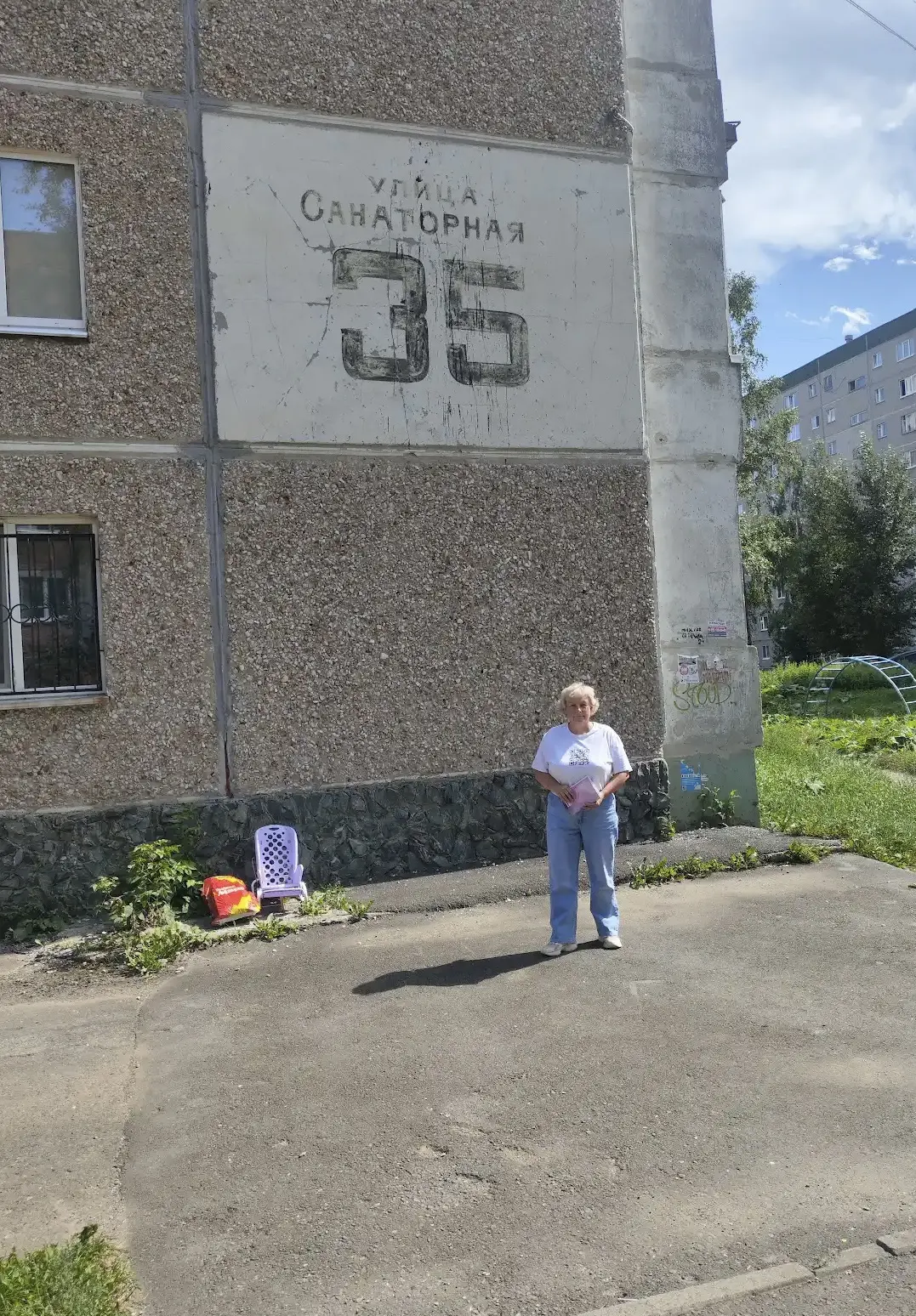 «Спутник» продолжает адресную работу с подростками: профилактика через включённость 🧡