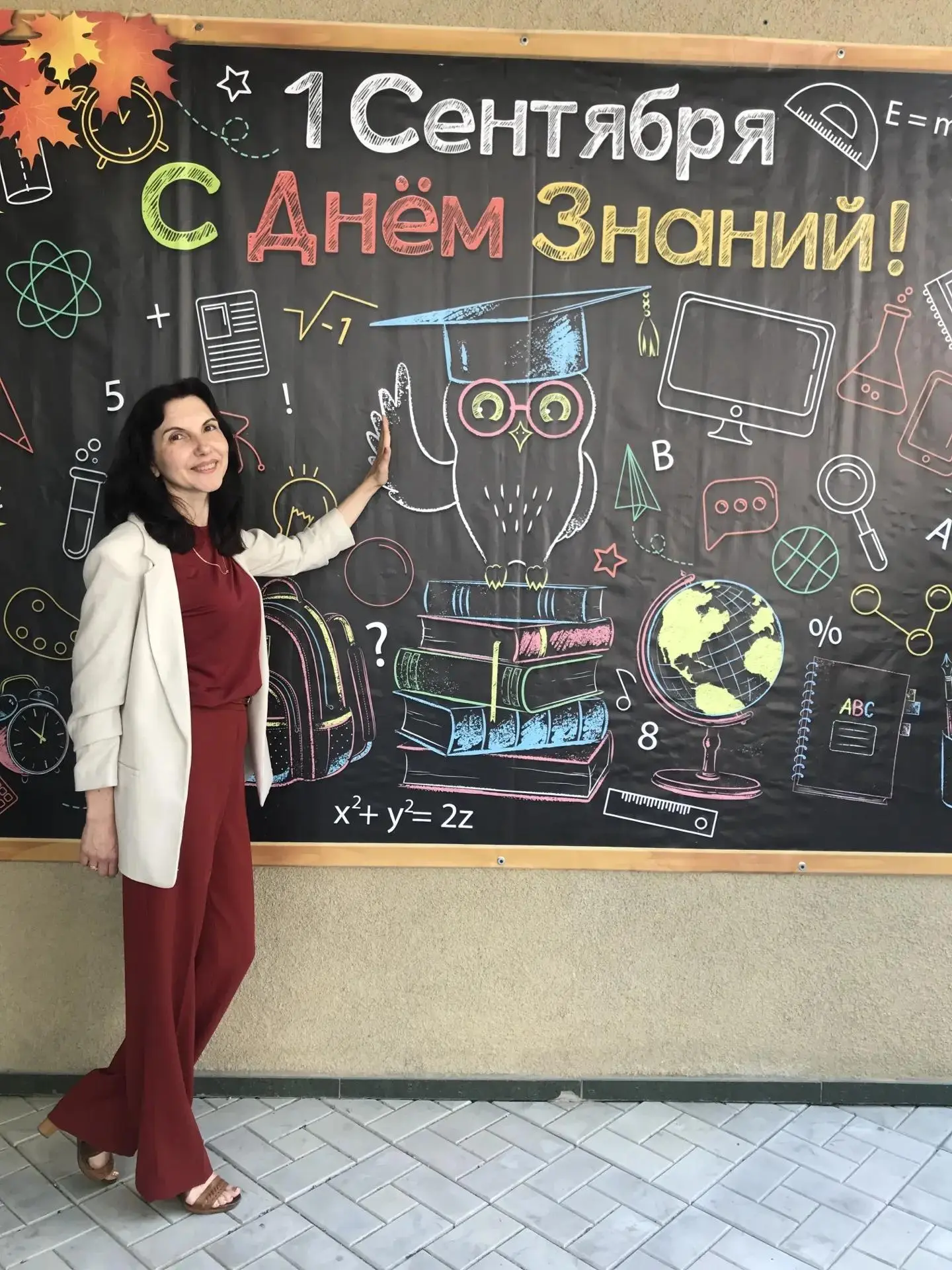 📙 С чистого листа, а не с нового списка «надо»